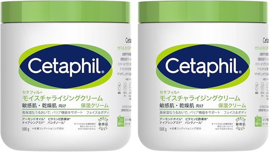 お値下げしました‼️保湿クリームお得な2本セット‼️ Amazon | セタフィル ® モイスチャライジング クリーム 566g 2個セット